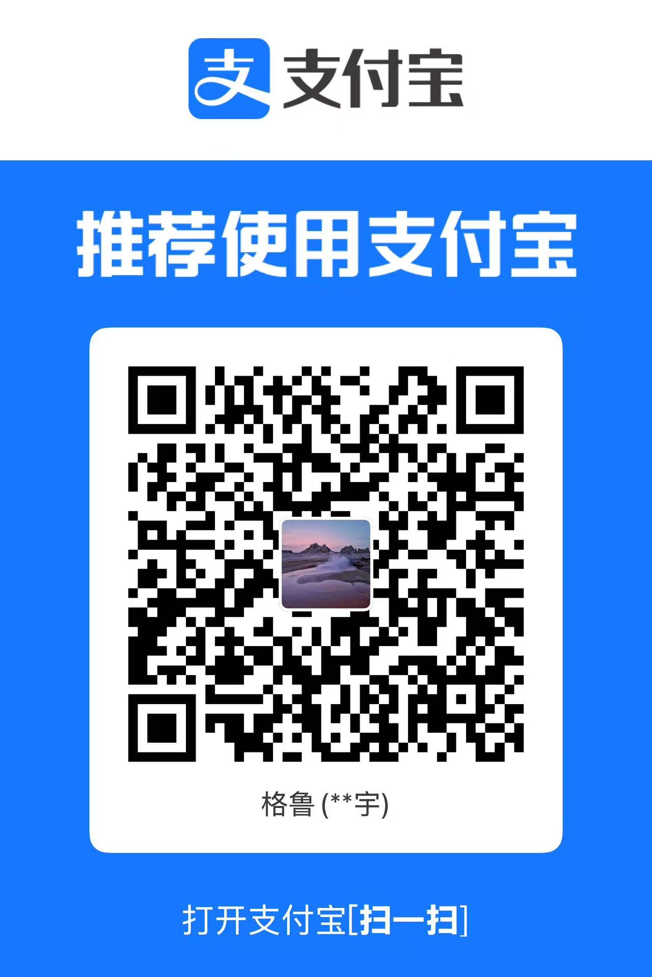 reward_image1